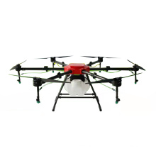 High Quality High Carbon Fiber  Camera Drone for Agriculture Aerial Photography Rescue